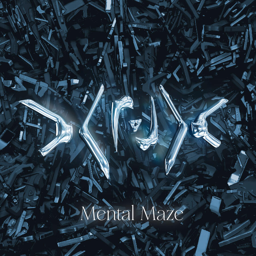 Mental Maze EP Mental Maze EP